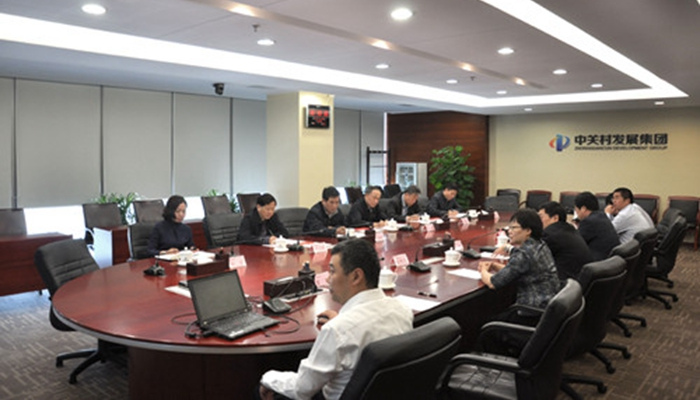 北京僑辦赴中關(guān)村發(fā)展集團調(diào)研 