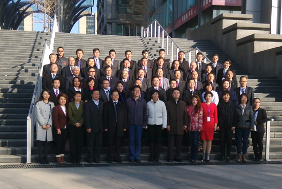 第17屆華僑華人社團中青年負責人研習班