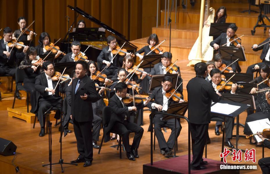 文化中國·全球華人音樂會北京上演