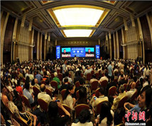 2016武漢華創(chuàng)會