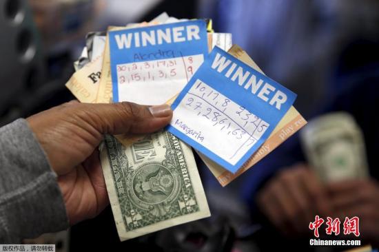 中國(guó)打工仔西班牙中上億歐元彩票 自稱(chēng)窮得只剩錢(qián)