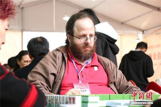 新西蘭人開(kāi)麻將課程 幫助建立友誼