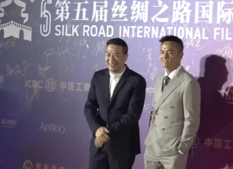 星光熠熠！第五屆絲綢之路國(guó)際電影節(jié)西安開(kāi)幕