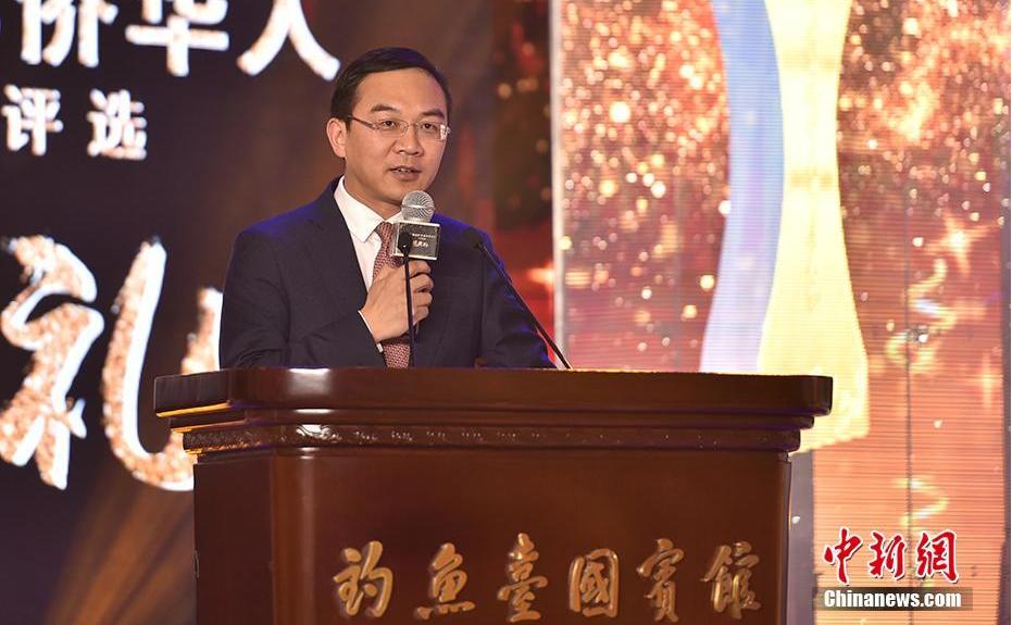 主持人郎永淳介紹到場領(lǐng)導(dǎo)及嘉賓