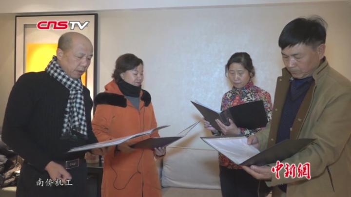 南僑機(jī)工：不該被遺忘的衛(wèi)國(guó)者