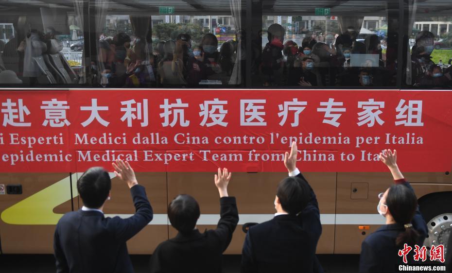 浙江組建中國(guó)抗疫醫(yī)療專(zhuān)家組赴意大利