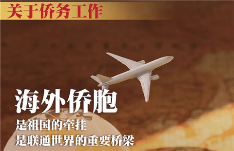 政府工作報(bào)告這些論述很重要！