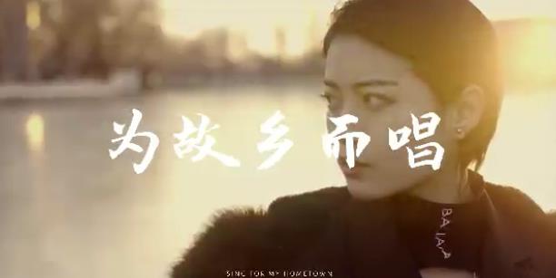 “水立方杯”選手相約北京：為家人、朋友、故鄉(xiāng)而唱 