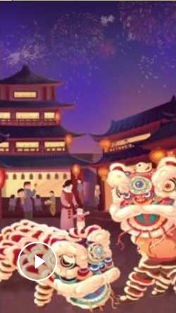 解碼中華文化基因：原來(lái)獅子也能這么萌！