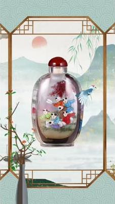 解碼中華文化基因：這塊“玻璃”，憑啥價(jià)值連城？