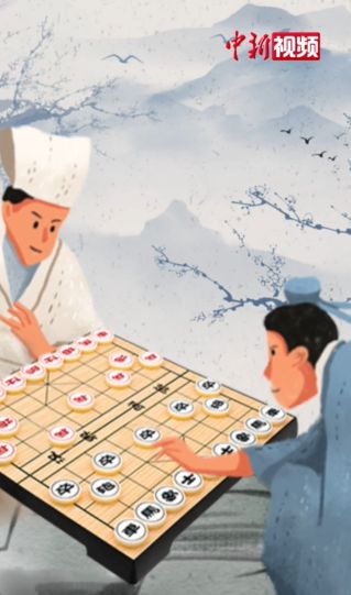 解碼中華文化基因：童年回憶殺來(lái)了！這件事兒，你還真玩不過(guò)你爺爺