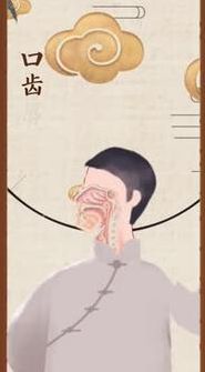 解碼中華文化基因：有些人，為何憑一張嘴就能“火”？