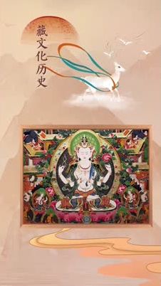 解碼中華文化基因：千年不褪色的畫(huà)，你見(jiàn)過(guò)嗎？