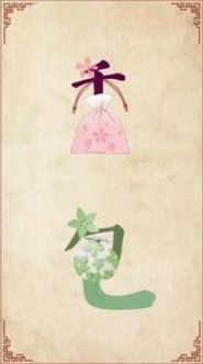 解碼中華文化基因：古人的“驅(qū)蚊神器”，就是它！