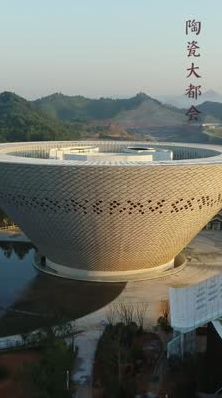 解碼中華文化基因：它的英文名，叫做china！