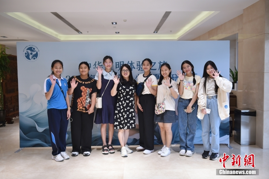 開營啦！2023海外華裔青少年夏季研學(xué)營學(xué)員陸續(xù)抵京