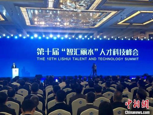 中國(guó)僑網(wǎng)峰會(huì)現(xiàn)場(chǎng) 葛銘銳 攝