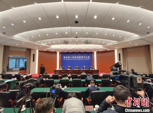 中國僑網(wǎng)圖為新聞發(fā)布會(huì)現(xiàn)場(chǎng) 瞿宏倫 攝