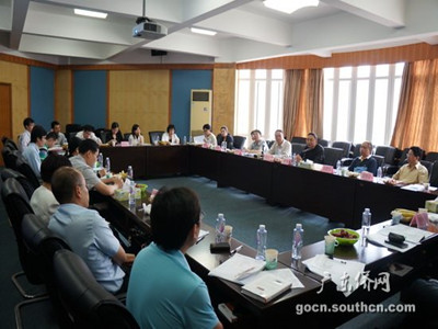 基地(中心)2012-2013年課題評審會現(xiàn)場