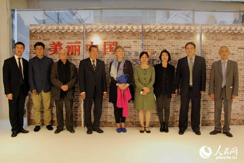 “美麗中國”攝影展將持續(xù)到14日。人民網(wǎng)記者邢雪攝