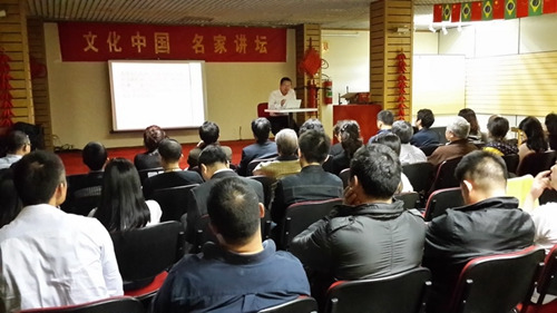 (巴西南美僑報(bào)網(wǎng))