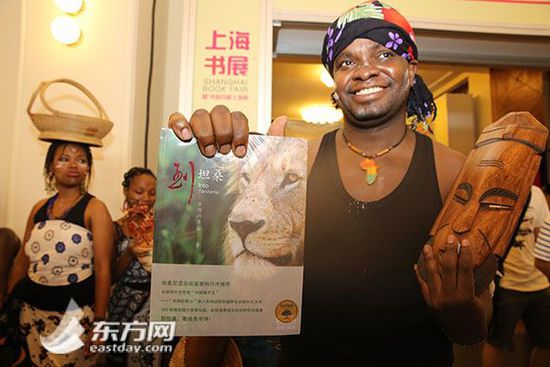 首發(fā)式上的節(jié)目引人注目