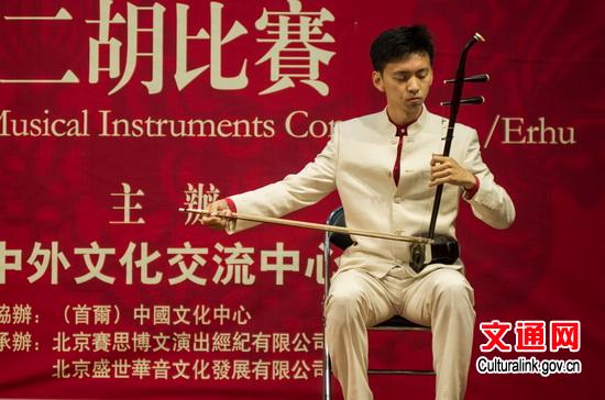 中國(guó)僑網(wǎng)獲獎(jiǎng)代表表演