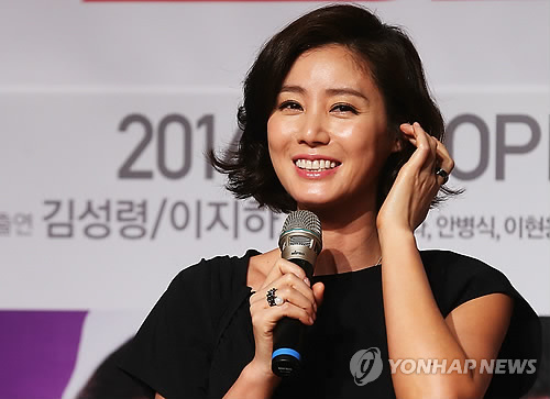 中國僑網(wǎng)資料圖片:金成玲(韓聯(lián)社)