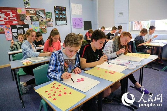 中國僑網(wǎng)悉尼莫斯曼公立學(xué)校舉行“中國文化日”主題活動(dòng)(賀吉 攝)