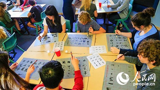 中國僑網(wǎng)悉尼莫斯曼公立學(xué)校舉行“中國文化日”主題活動(dòng)(賀吉 攝)