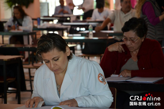 中國僑網(wǎng)FormatFactory考生考前復(fù)習(xí)。