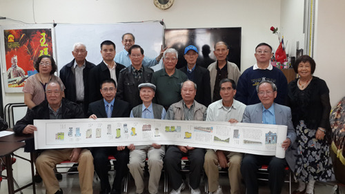 中國僑網(wǎng)新聞發(fā)布會上展示“僑鄉(xiāng)臺山第一圖”。(美國《僑報》/曲冬梅 攝)