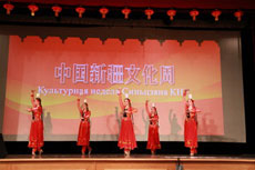 中國僑網(wǎng)精彩演出