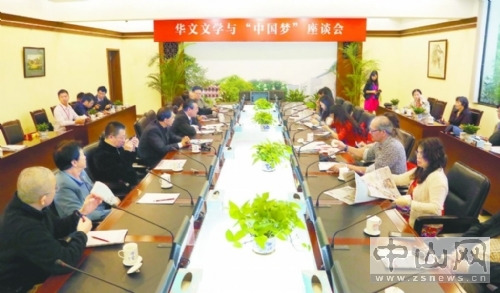 中國僑網(wǎng)12日,華文文學(xué)與