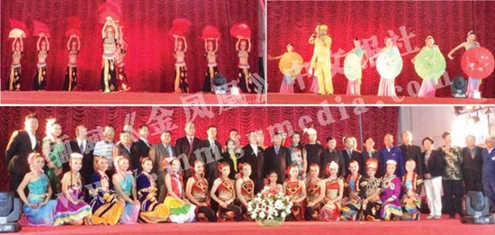 中國僑網(wǎng)(緬甸《金鳳凰》中文報)