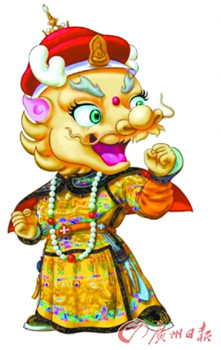 中國僑網(wǎng)故宮吉祥物“壯壯”