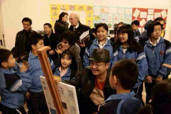 中國僑網(wǎng)(歐洲《華人街》)