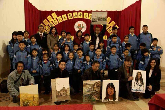 中國僑網(wǎng)(歐洲《華人街》)