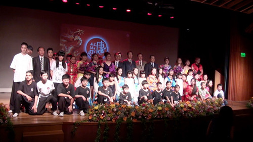 中國僑網(wǎng)(巴西南美僑報網(wǎng))