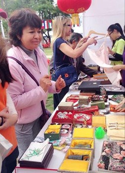 中國(guó)僑網(wǎng)(巴西南美僑報(bào)網(wǎng))