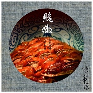 中國僑網(wǎng)