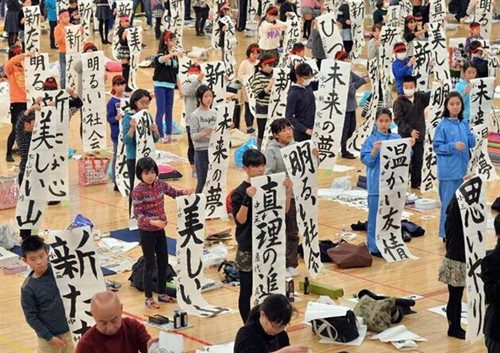 中國(guó)僑網(wǎng)