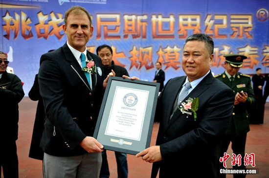 中國僑網(wǎng)(劉忠俊 攝)