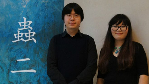 中國僑網(wǎng)中國留學生的藝術作品在大英博物館中展出。(英國BBC英倫網(wǎng))