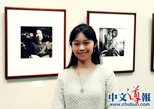 中國僑網(wǎng)(日本《中文導(dǎo)報》)