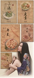 中國(guó)僑網(wǎng)