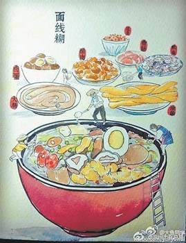 中國僑網(wǎng)李梓瑜手繪的泉州美食。(謝宜萱 攝)