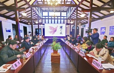 中國僑網(wǎng)話劇《別忘了我》發(fā)布會(huì)現(xiàn)場(chǎng)。(劉洪洋 攝)