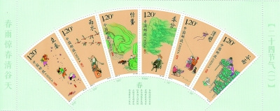 中國(guó)僑網(wǎng)