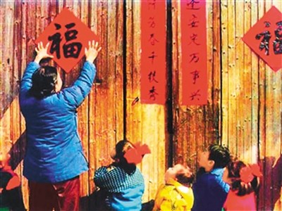 中國僑網(wǎng)迎春納福。